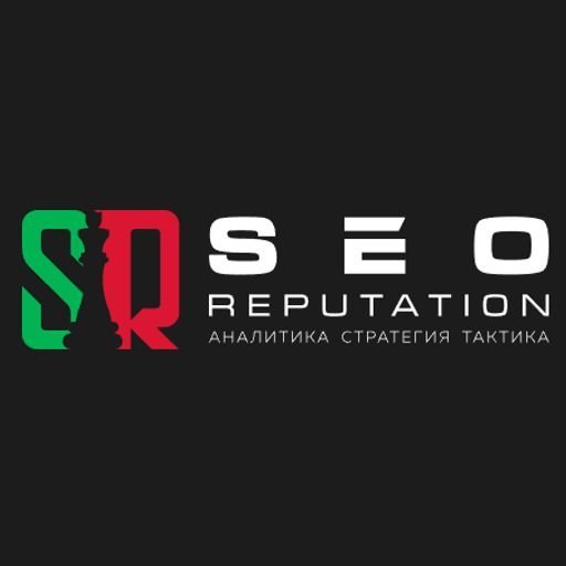 Требуется ORM или же SERM? Звоните